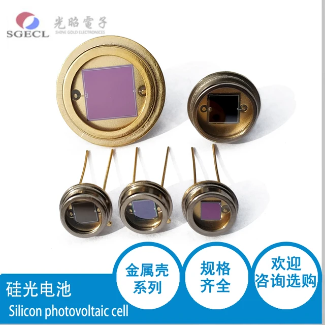 Nagy Pontosságú Szilikon Fotocell Lineáris Fotodiode Fémhéj -Sorozat - Image 2