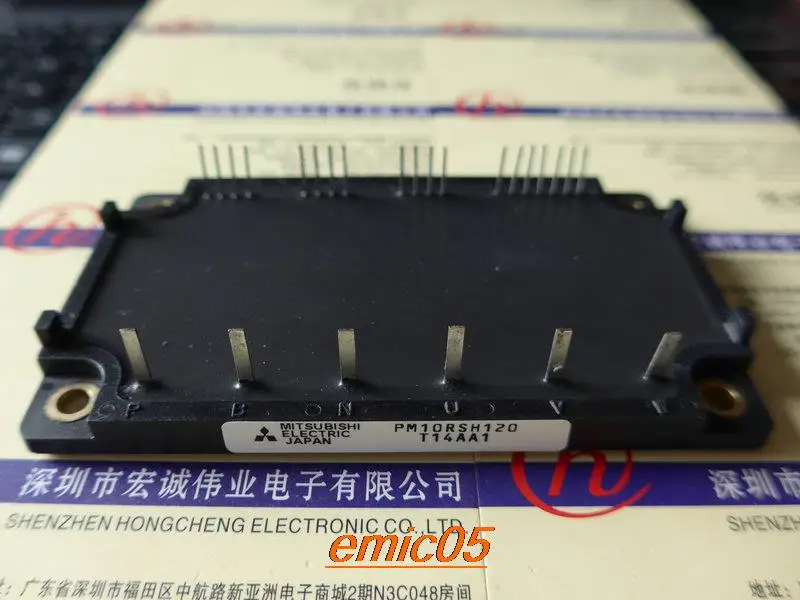 

Original Stock PM10RSH120
