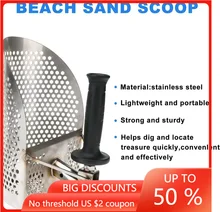 Filtro de buceo subacuático, Detector de metales, herramienta de detección de pala de arena de acero inoxidable, reloj de arena, tamiz dorado