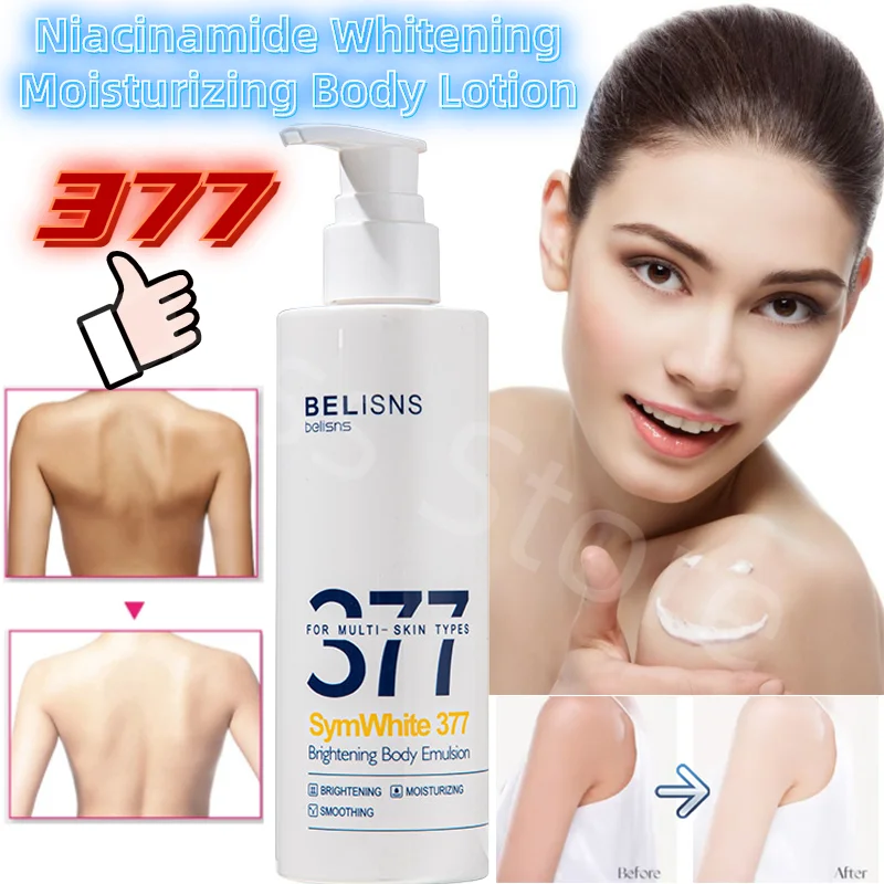 Niacinamide Whitening Body Milk Moisturizing Autumn and Winter Lotion