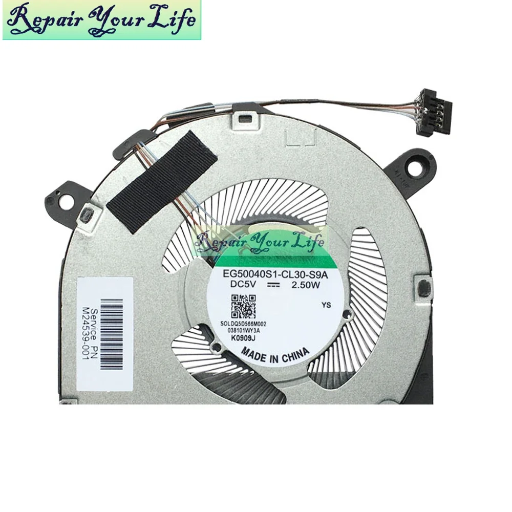 Ventilateur De Remplacement Pour CPU HP Pavilion DV7 6187cl, 6157cl - 4 Broches, Connecteur Inclus, Refroidissement Ordinateur Portable
