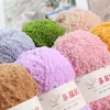 50g/set Soft Smooth Yarn Baby Knitting Wool Yarn Thick Yarn Fiber Velvet Yarn Hand Knitting Wool Crochet Yarn DIY Sweater Cloth 6