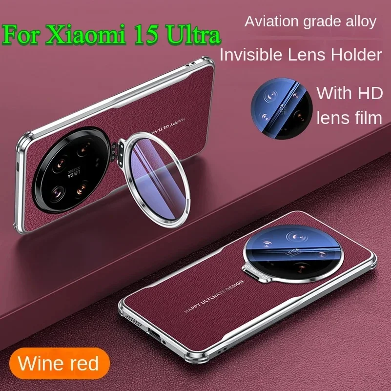 Glass Lens Invisible Bracket Phone Case with Anti-Drop Shockproof Leather Back Cover