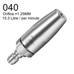 High-Performance Rotating Turbo Nozzle for Pressure Washers, 3625 PSI (040)