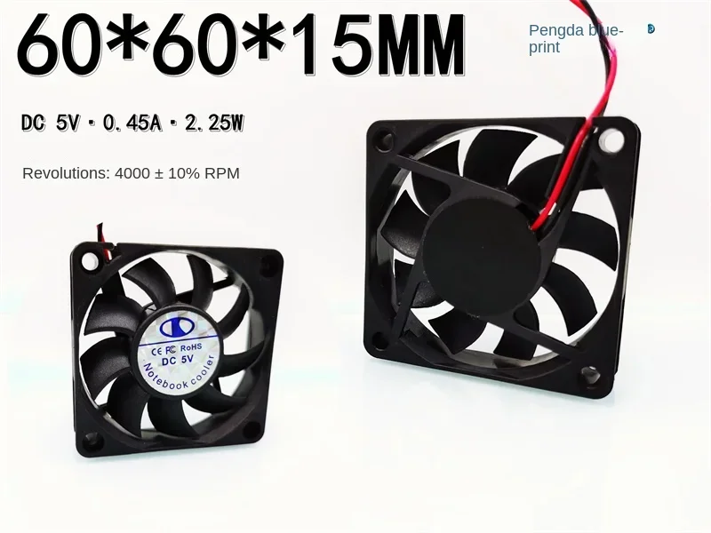 60*60*15MM Special Offer 6015 5V 0.45a 60*60 * 15mm USB Plug 6cm DC Brushless Cooling Fan