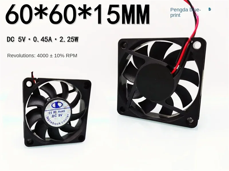 

60*60*15MM Special Offer 6015 5V 0.45a 60*60 * 15mm USB Plug 6cm DC Brushless Cooling Fan