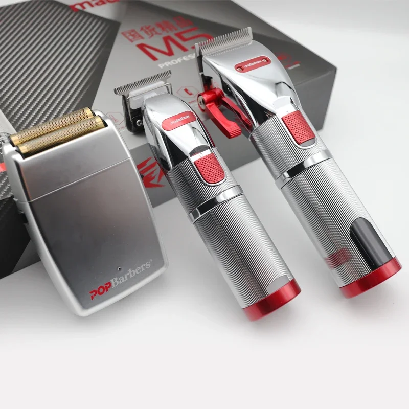 Машинка для стрижки волос M5 M5f M6 Pop P620, Профессиональная Мужская машинка для стрижки волос, набор для парикмахера