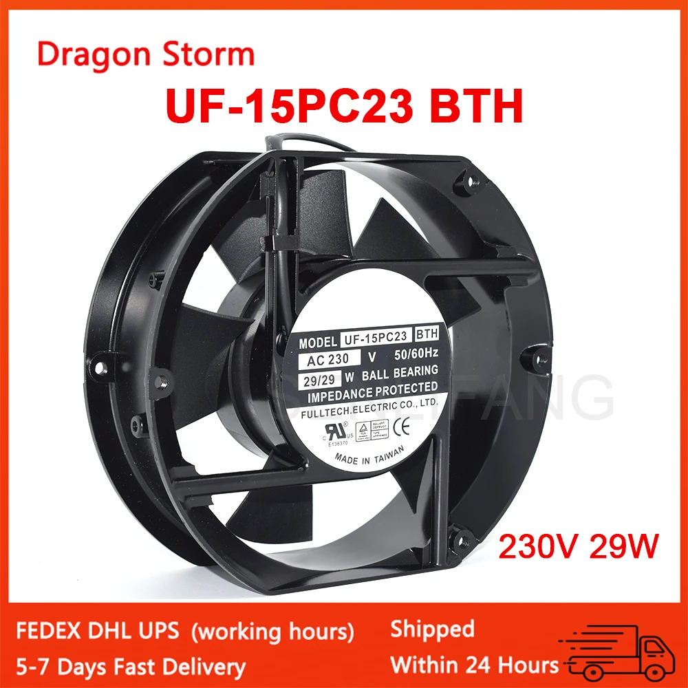 1pcs FULLTECH VENTOLA RAFFREDDAMENTO UF-123812 H AC120V 0,22A 120*120