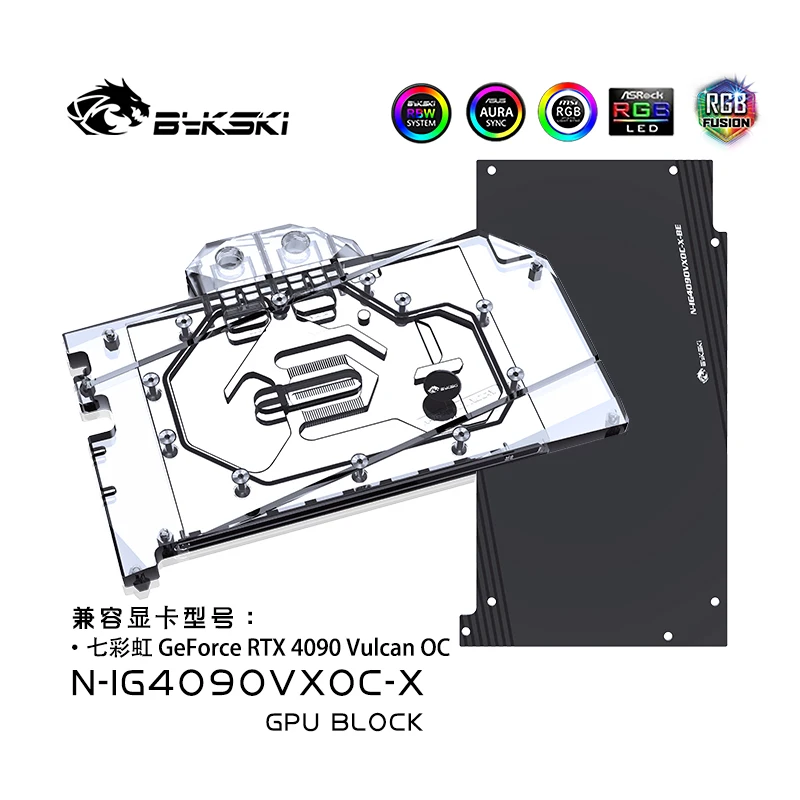 Bykski Gpu Block Uso Per Colorato Igame Rtx 4090 Vulcan Oc Video Card Raffreddamento Ad Acqua/Copertura Completa/Radiatore Di Raffreddamento N-Ig4090V