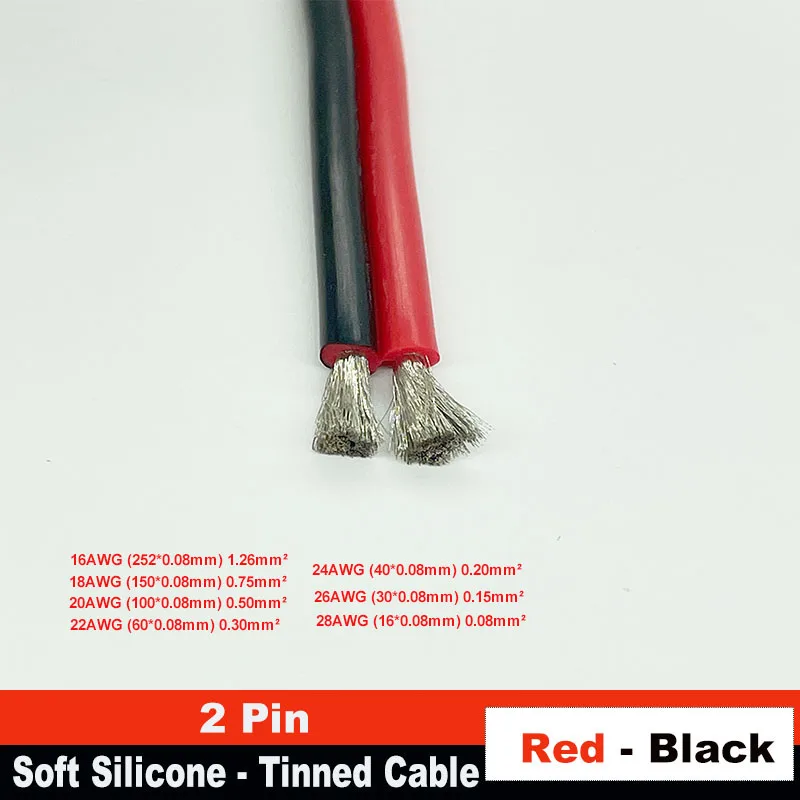 Red and Black 2-Pin PVC/Silicone Extension Cable with Tinned Copper Wire