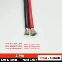 Red and Black 2 - Pin PVC/Silicone Extension Cable with Tinned Copper Wire - 20m - 65.6ft (2Pin silicone)