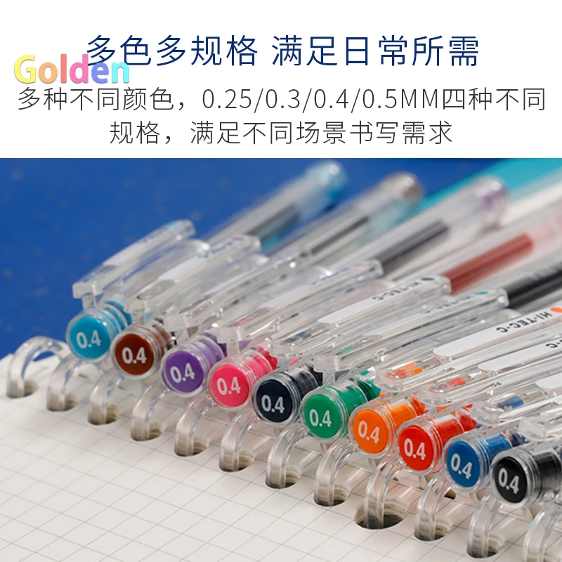 10pcs Japan PILOT Stationery HI-TEC-C Gel Pen 0.3/ 0.4/ 0.5/0.25mm Office  Supplies and Student Writing School Office Accessories - AliExpress