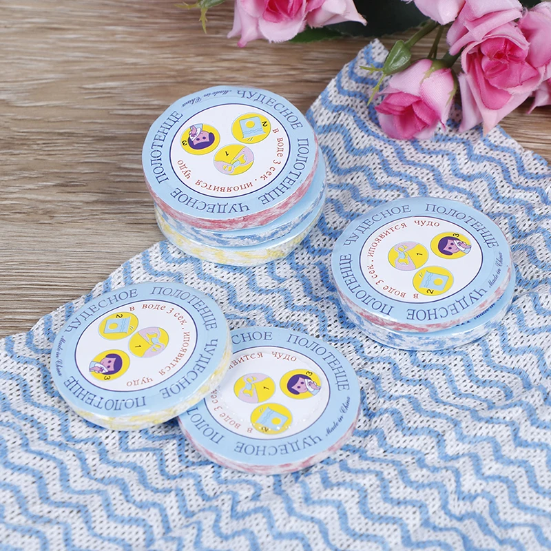 

8 шт., сжатые полотенца для путешествий