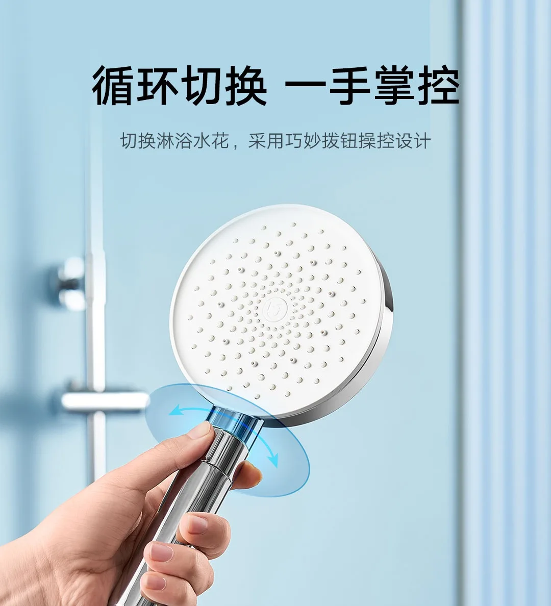 รูปสินค้า ฝักบัวแรงดันสูง MIJIA รุ่นใหม่ ปี 2025 พร้อมเทคโนโลยีทางน้ำเข้าแบบลดเสียงรบกวน และดีไซน์ด้ามจับป้องกันน้ำร้อนลวก