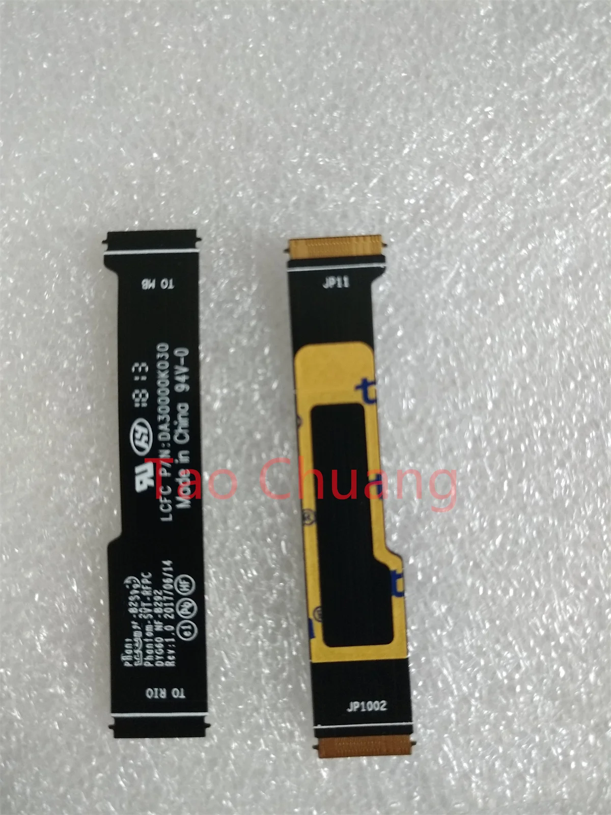 

USB-переключатель для Lenovo Yoga 920-13IKB DYG60 DA30000K030 NF-B292