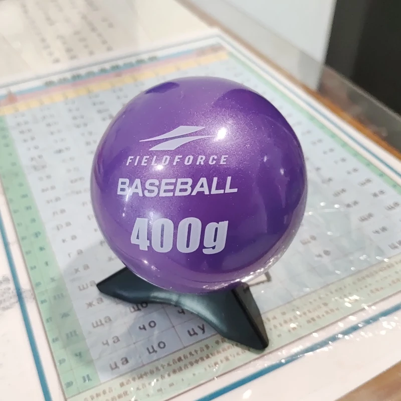 Top Baseball Aggravated Iron Sand Ball Strengthen Hitting Training T-seat Throwing Practice Ball Improve Hitting Force
