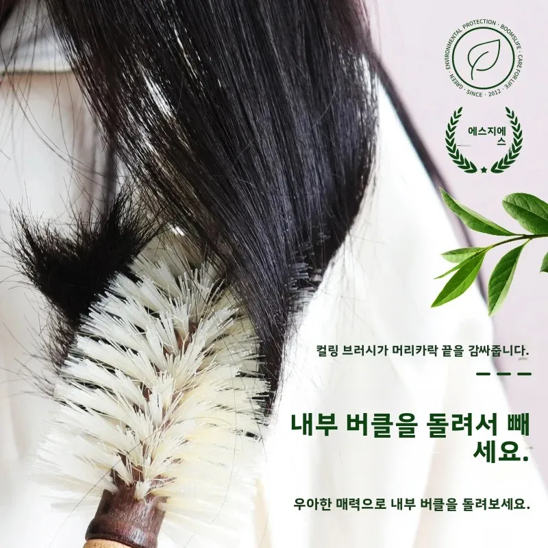 개인 맞춤형 멧돼지 털 헤어 브러쉬 코르크 손잡이 라운드 배럴 헤어 빗 컬링용 정전기 방지 롤러 헤어 브러쉬 나무 빗