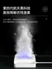 Zhenmi Fruit and Vegetable Cleaning Machine Purifier Ingredients Purifier Household Fully Automatic Wall Mounted Vegetab 2