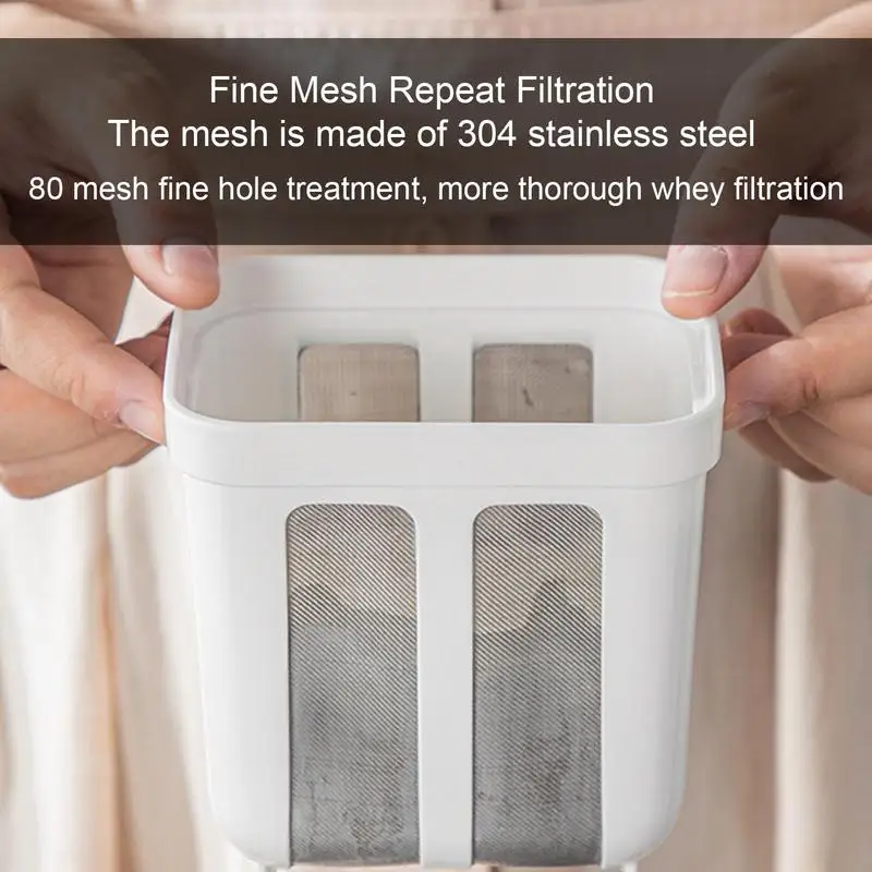 

Йогуртница с Экстра тонкой сеткой, фотофильтр йогурта из нержавеющей стали 304, сделай сам, здоровый и натуральный йогурт, нержавеющая сталь