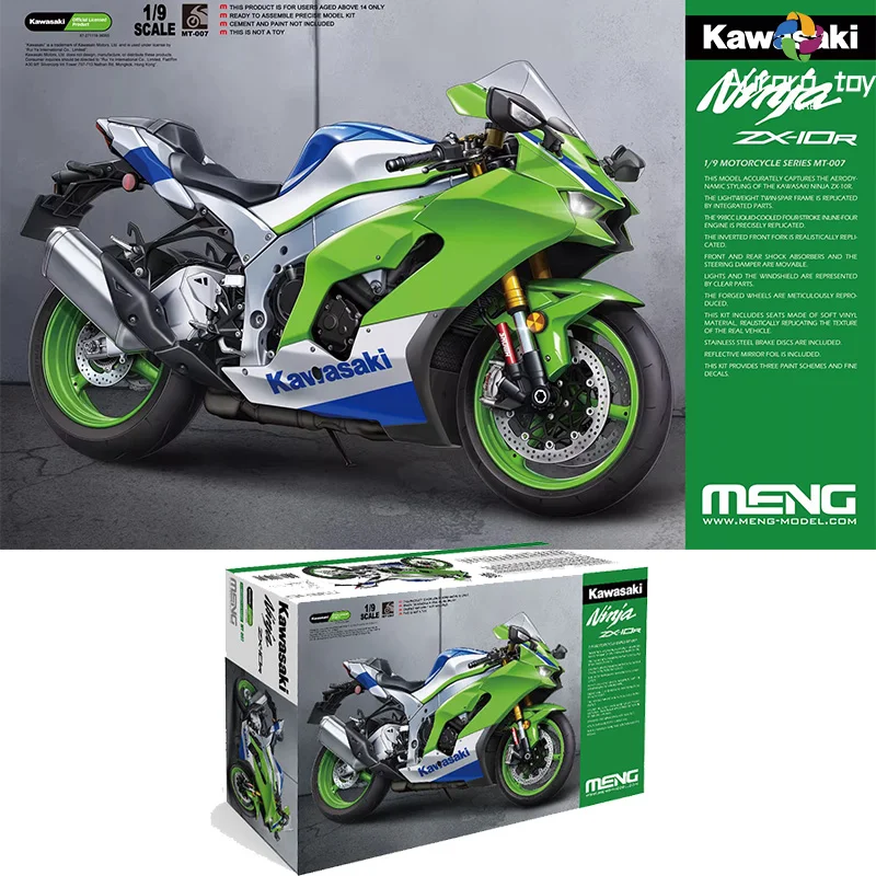 1/9 MENG Kawasaki Ninja ZX-10R Motorcycle Assemble Model MT