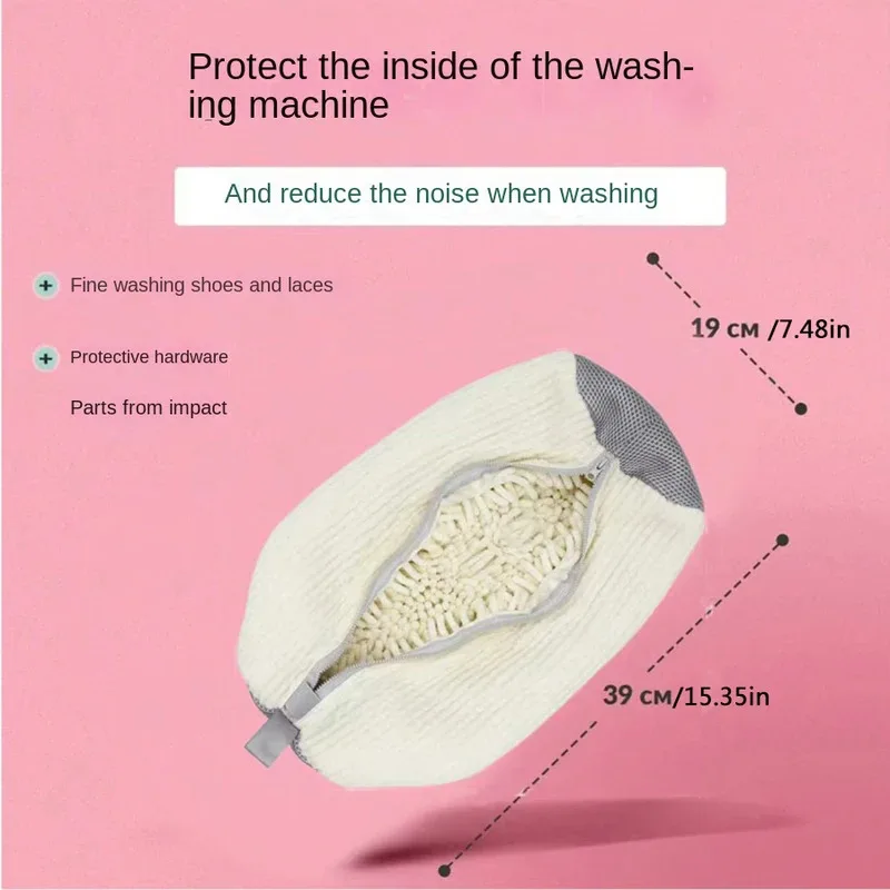 1Pc Fluffy Fiber 360 &deg; Surround Cleaning Shoe Washing Bag Reusable Durable Machine-Washable Laundry Bag with Zipper Closure