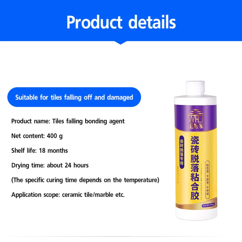 High-Strength Tile Adhesive for Quick and Easy Repairs