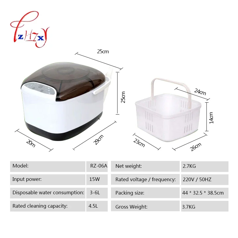 4.5L Vegetable Fruit  Washers fruit Washing Machine Vegetable Fruit Vegetable Washers easy to use RZ06A  1pc 5