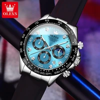 OLEVS 2875 Men Watch Brand Luxury Original Men's Quartz Watch Silicone Strap Waterproof Date Timing Watch Top Sports Men's Watch