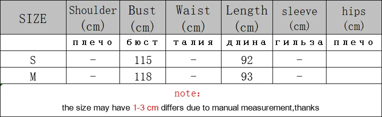 여성용 화이트 엘레강스 밍크 캐시미어 가디건, 루즈한 롱 가디건, 한국 따뜻한 하루쿠 스웨터, 2023 가을