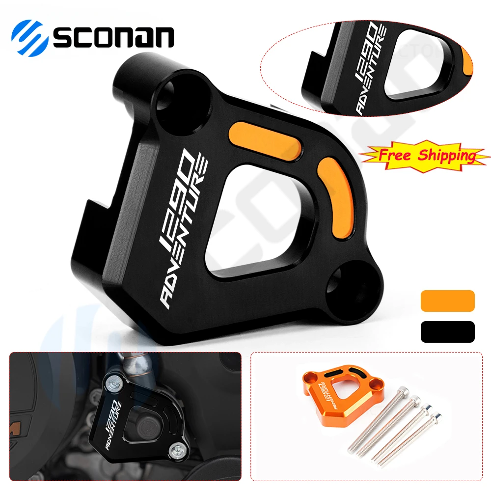 KTM 1090 1190 1290 Adv 1290 슈퍼 어드벤처 S T R 1290 슈퍼듀크 R GT 오토바이용, CNC 클러치 슬레이브 실린더 가드 프로텍터