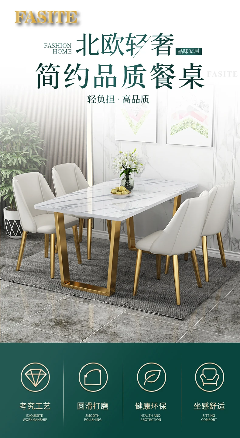 Description Picture 2 of itemModern Luxury Dining Table Gold Legs Wood High Cover Waterproof Nordic Dining Table White Outdoor Mesas De Comedor Furniture