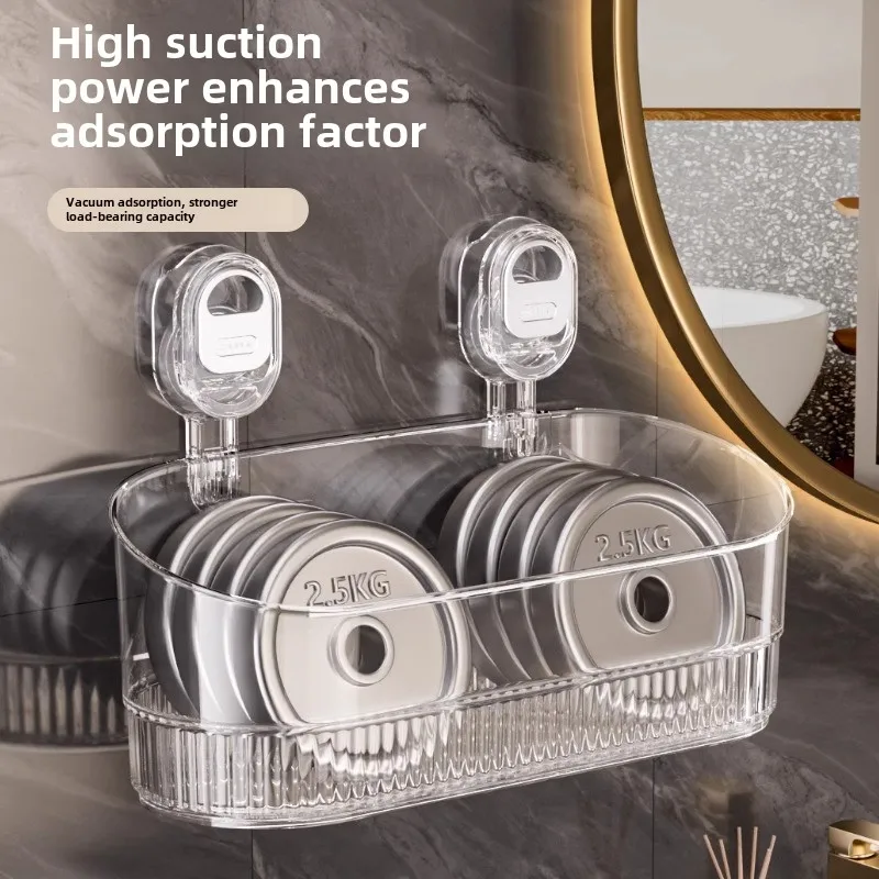 Bathroom Large Suction Cup Rack Wall-mounted Storage Rack Shower Gel Hanging Basket in The Bathroom Cosmetics Storage Box