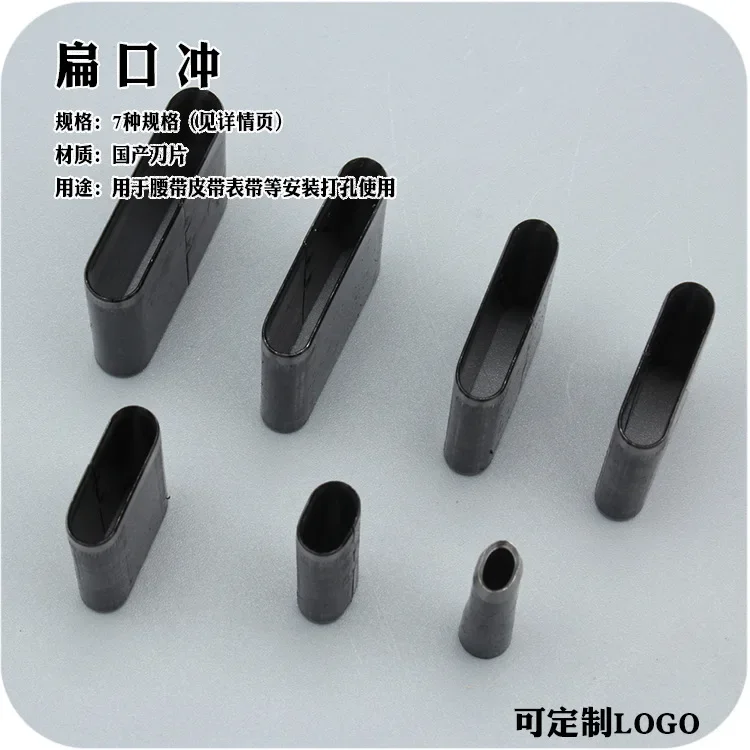 Slide image 736f0e3b23b5492482f9d489164ac70b