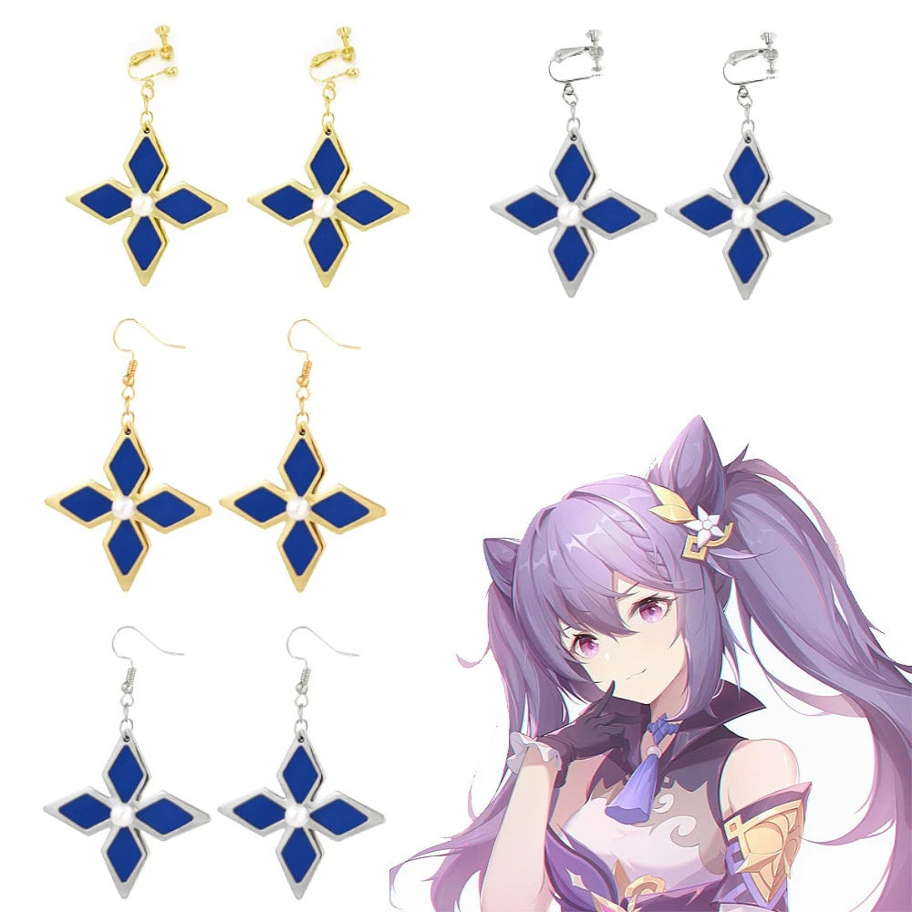 Genshin Impact Cosplay Earrings Keqing Dangle Earrings Ear Clip Fashion