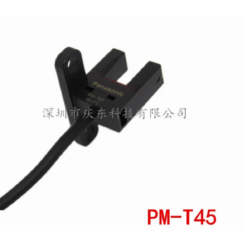 

2 Pieces Optical Switch PM-L25 T45 Y45 K45 L45 F45 R45 T65 F25 PM-R25 PM-K25 PM-L25-PPM-L45-P PM-Y45-P MS-DP1-2 PM-U25/Y65/K65