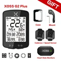 G2 Plus Set 5