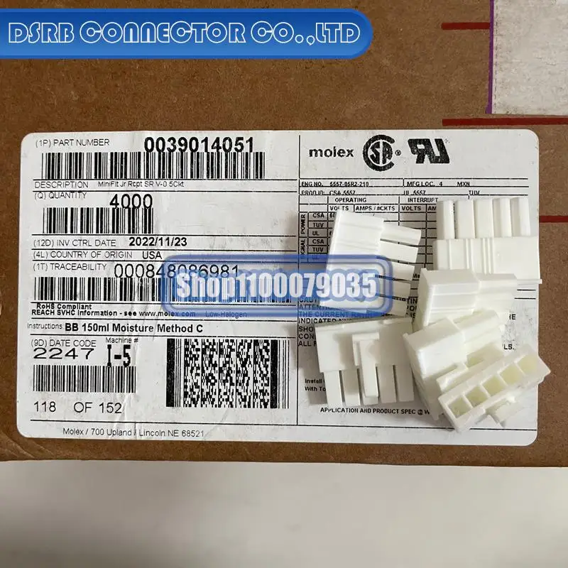 

4000pcs/lot new and original 3901-4051 39014051 39-01-4051 5557-05R2-210
