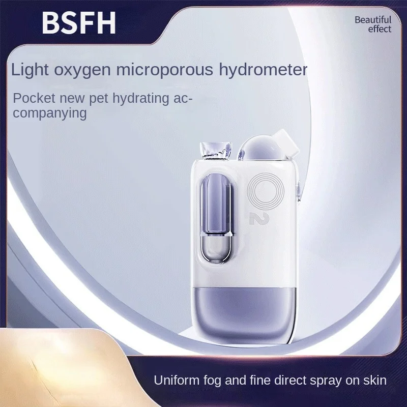 120kpa Nano Water Replenishment Oxygen Injection Instrument Moisturizing Rejuvenating Essence High Pressure Spray Facial Beauty