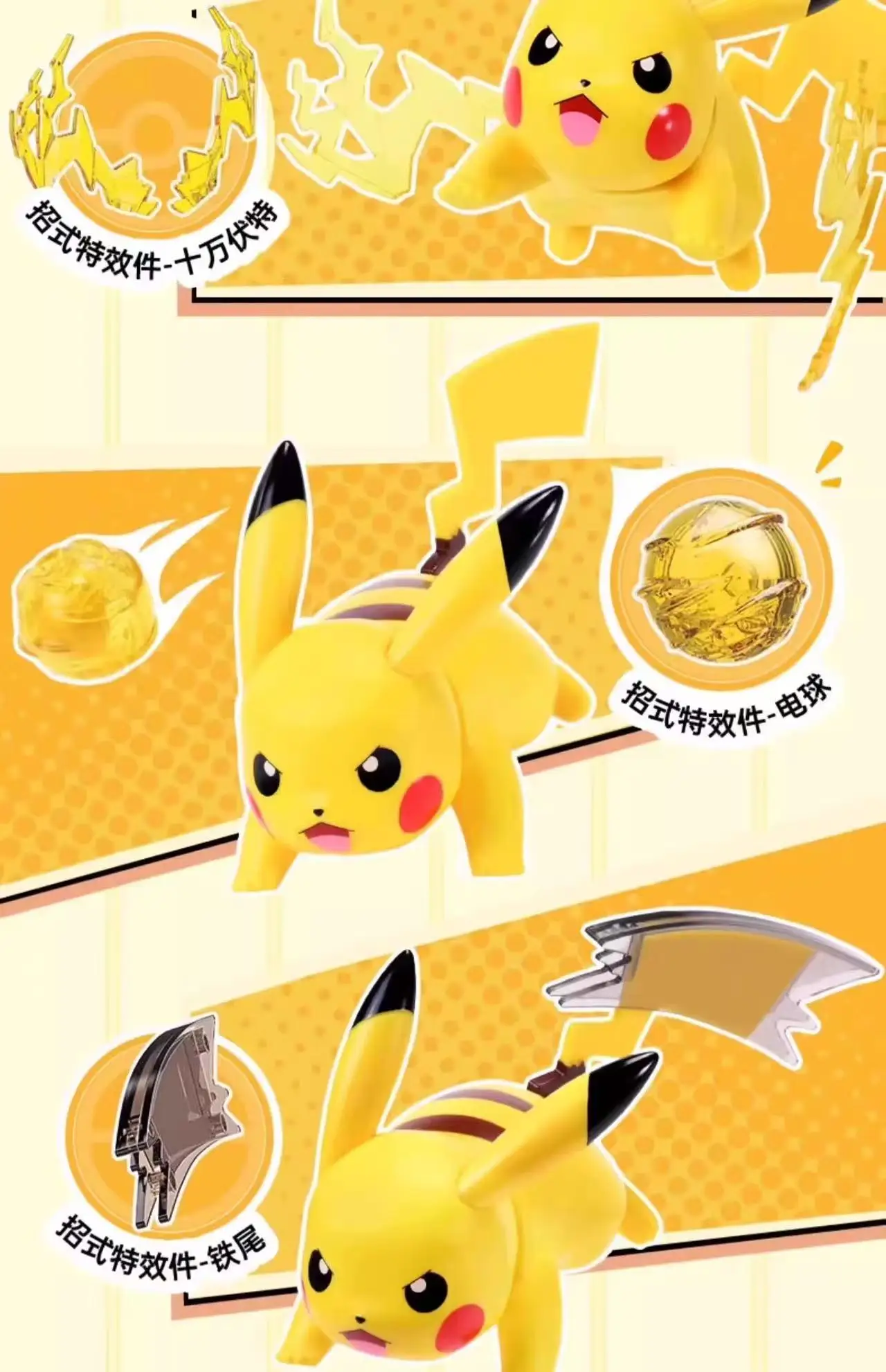 Original Pokemon Bausteine Spielzeug Pikachu Greninja Cinderace Blastoise Charizard Mewtwo Actionfigur Cartoon-Modell Fangeschenk – Detail 31