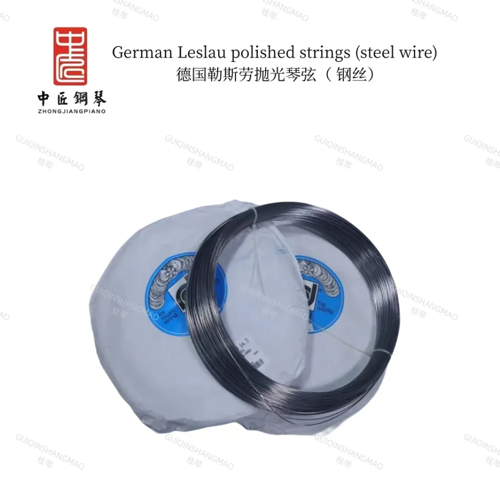 PrecisionZhong Jiang piano tools imported from Germany Roslau polished strings steel wire corde a piano inox