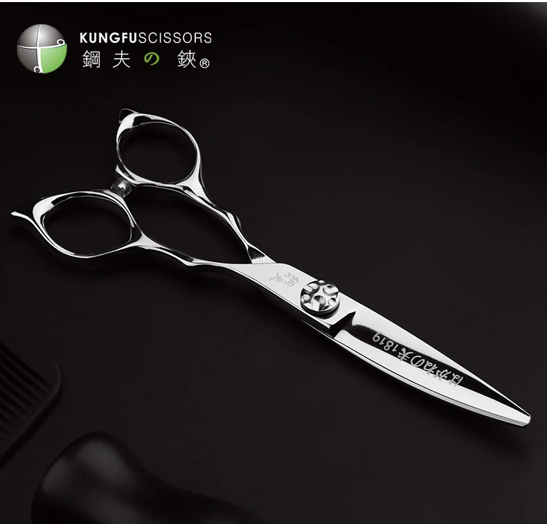 5.5 Inch Professional Hair Styling Warping Tools Steel Hair Scissors Hair Cutting Barber Scissor