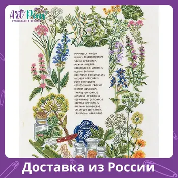Изображение товара 0