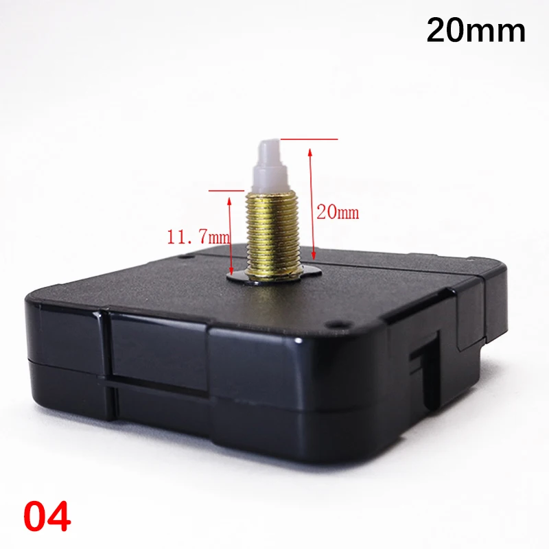 20mm