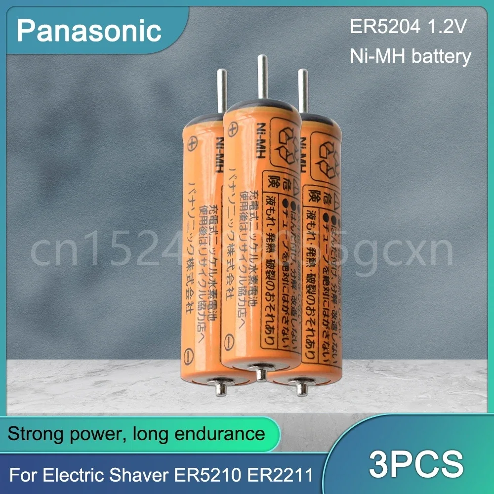 Panasonic ハリヤ　8年使用　バッテリー2本付き Panasonic 【2023〜2025年モデル】パナソニック ハリヤ BE