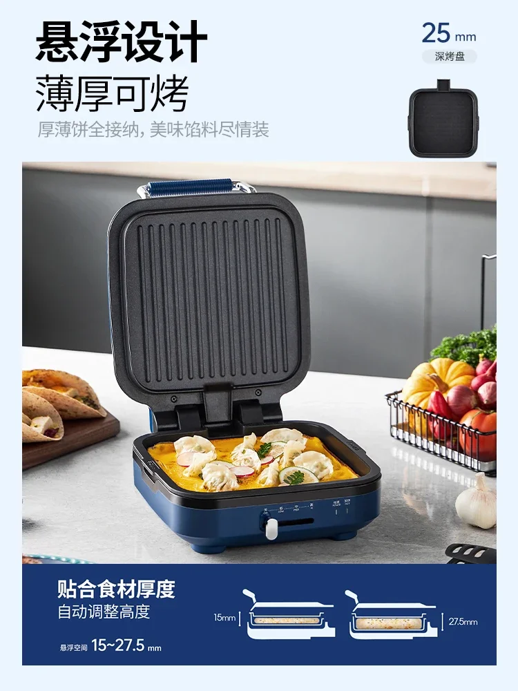 Slide image f3238286422a469195e1ad36240370c2