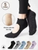 1/5 Pairs Women's Summer Simple Socks Casual Sports Shallow Mouth Socks Breathable Gym Running Yoga Boat Socks Sports Socks