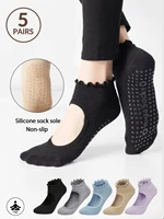 1/5 Pairs Women's Summer Simple Socks Casual Sports Shallow Mouth Socks Breathable Gym Running Yoga Boat Socks Sports Socks