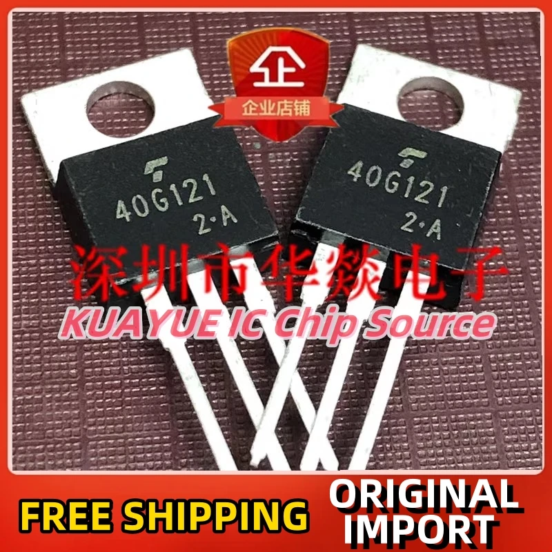 

10 шт.-30 шт. 40G121 GT40G121 TO-220 600 в 40 А быстрая доставка гарантия качества