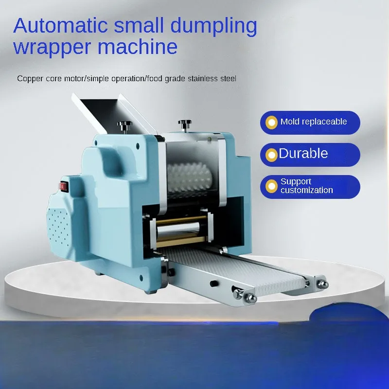 

Dumpling Skin Machine Commercial Small Household Automatic Steamed Bun Skin Wonton Imitation Manual Skin Pressing Machine