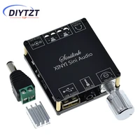 2*50W Bluetooth 5.0 Power Amplifier Class D Audio 10W~100W HiFi Stereo Wireless Music Player Mini USB Sound Card App Digital AMP 3